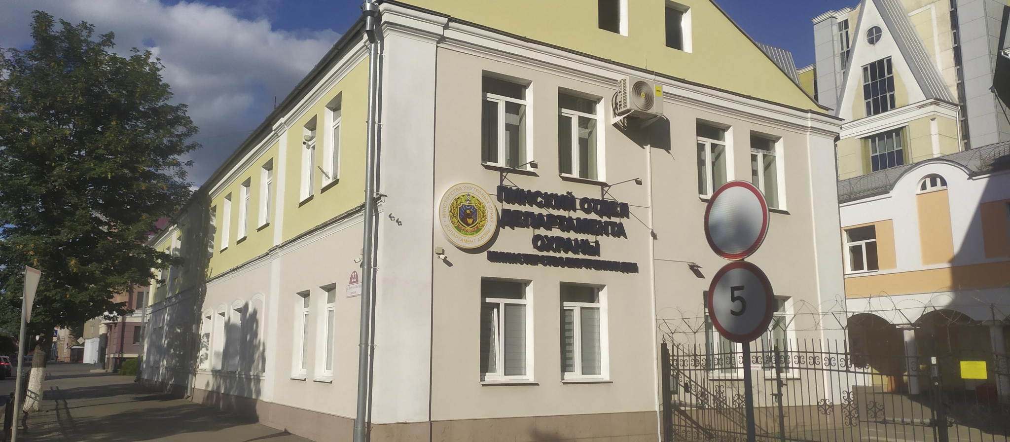 Пинск.jpg