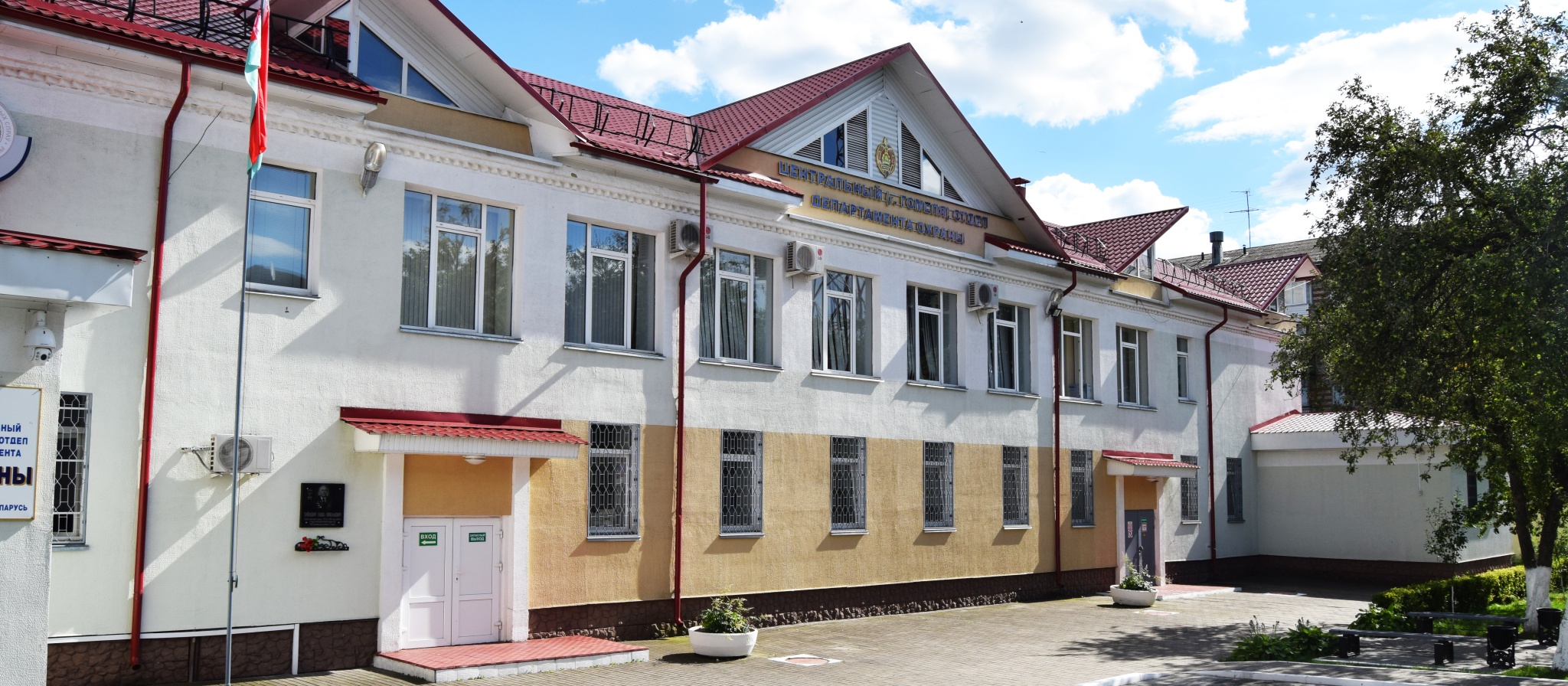 Центральный г.Гомель.jpg