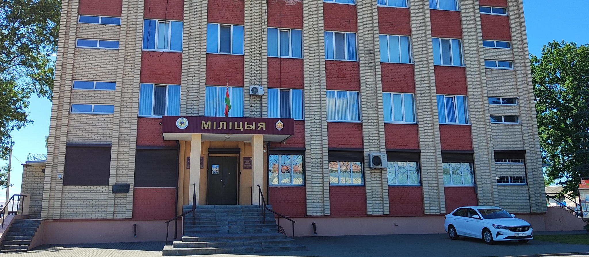 Ельск.jpg